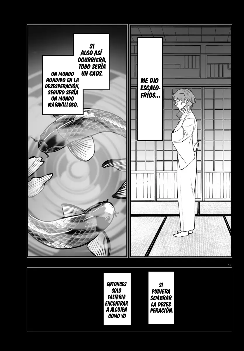 Read Iruma kun  if mafia ES Manga Online