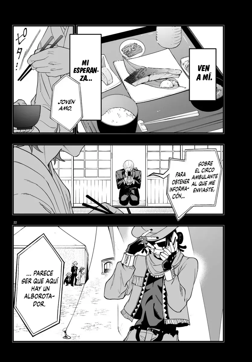 Read Iruma kun  if mafia ES Manga Online