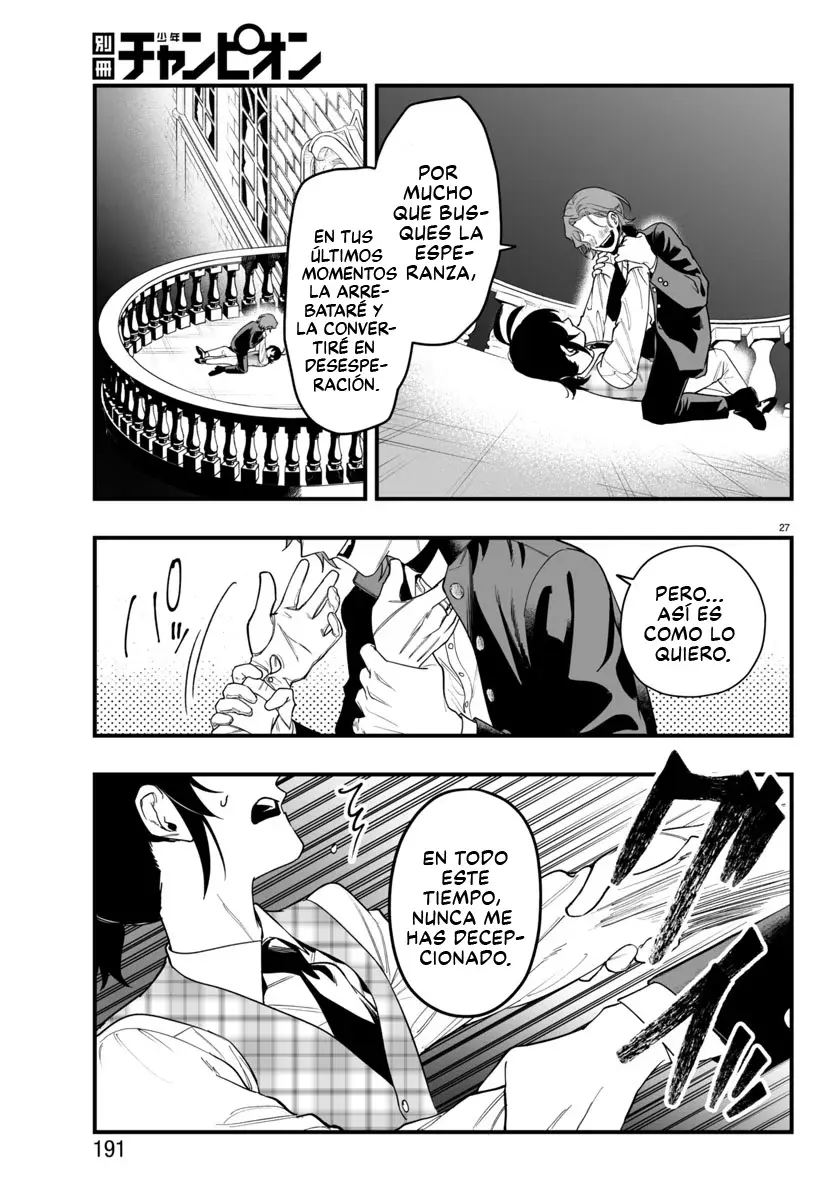 Read Iruma kun  if mafia ES Manga Online