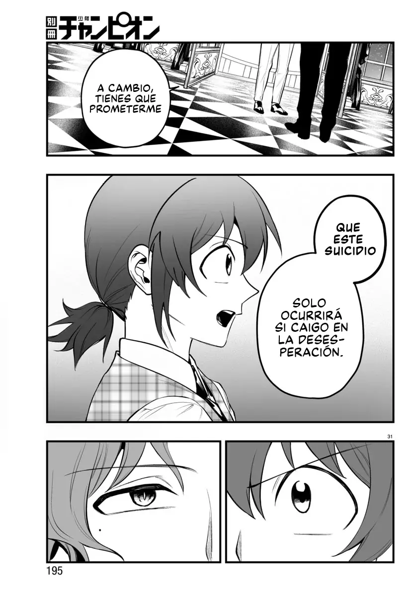 Read Iruma kun  if mafia ES Manga Online