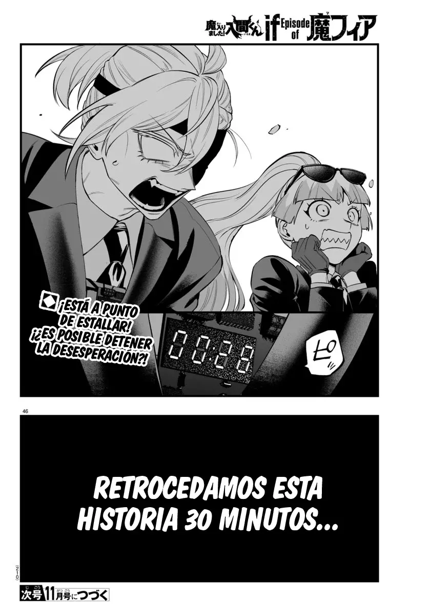 Read Iruma kun  if mafia ES Manga Online
