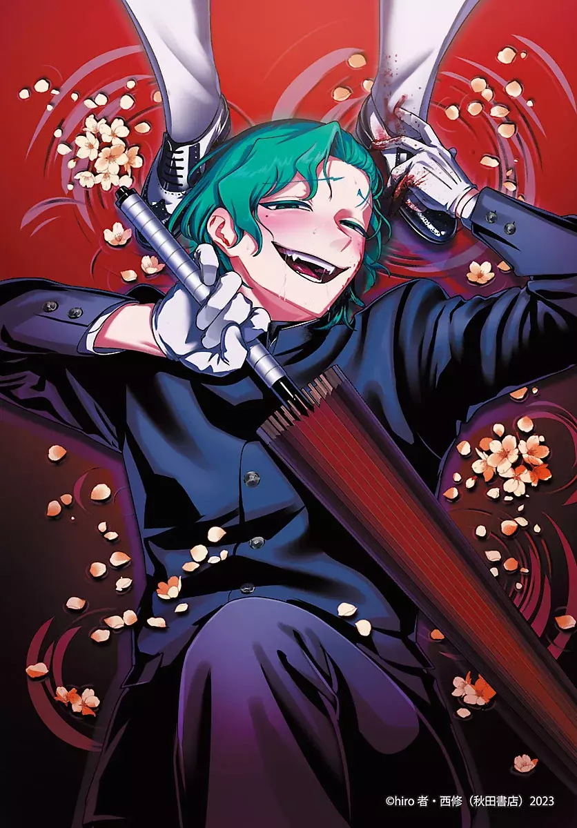 Read Iruma kun  if mafia ES Manga Online