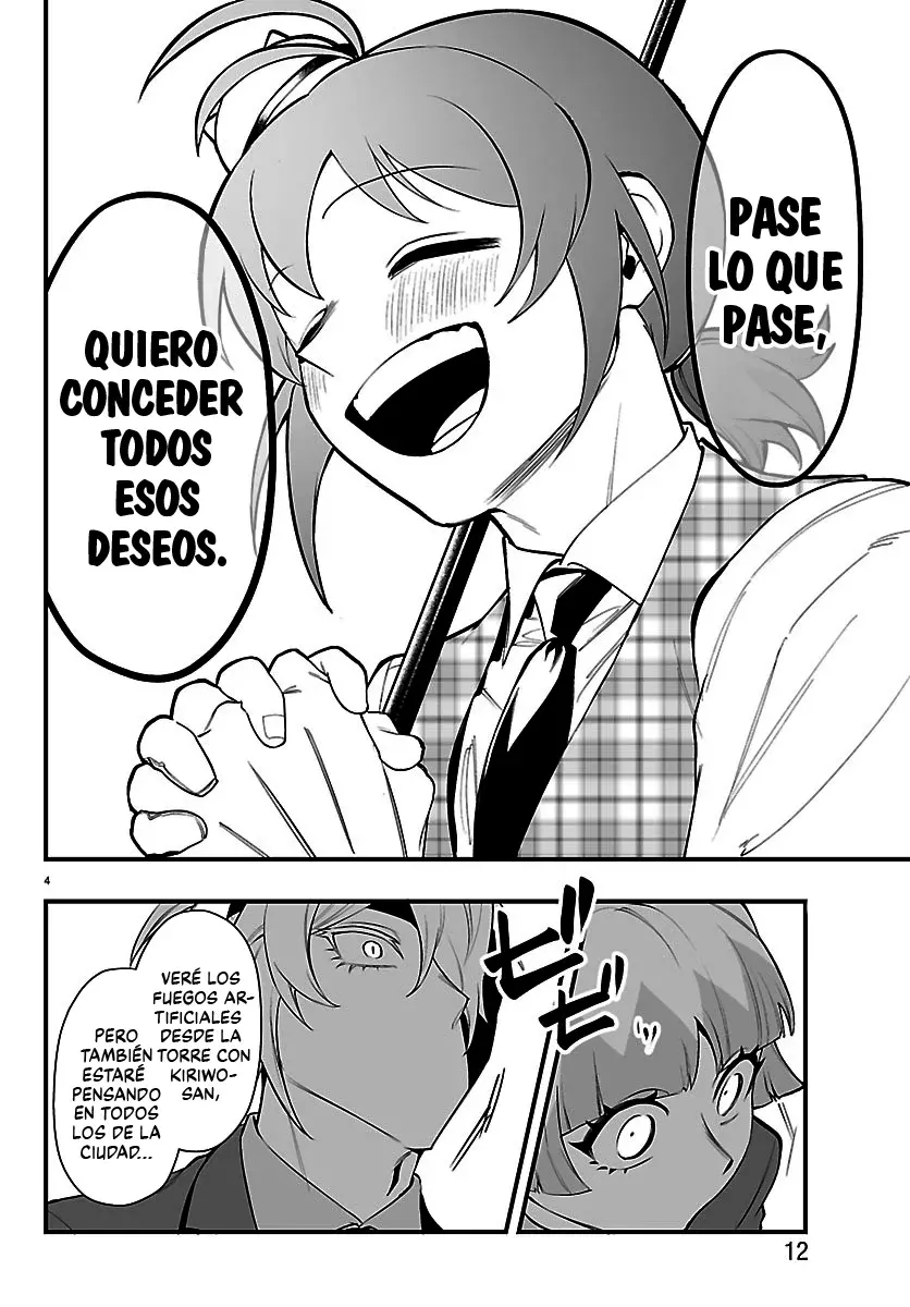 Read Iruma kun  if mafia ES Manga Online