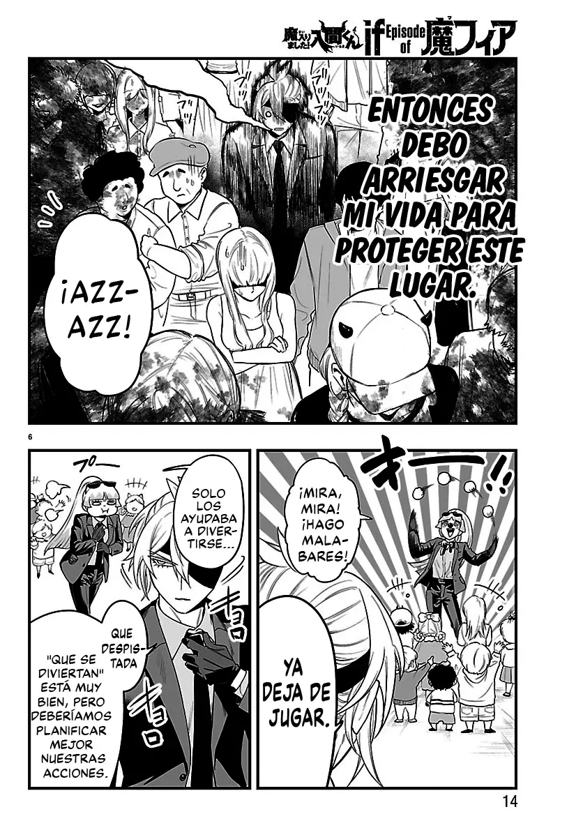 Read Iruma kun  if mafia ES Manga Online