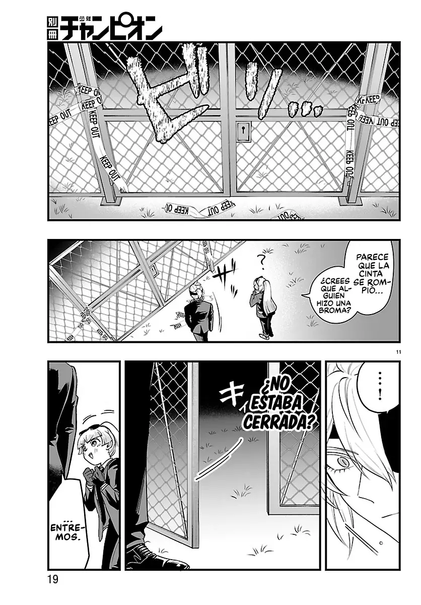 Read Iruma kun  if mafia ES Manga Online