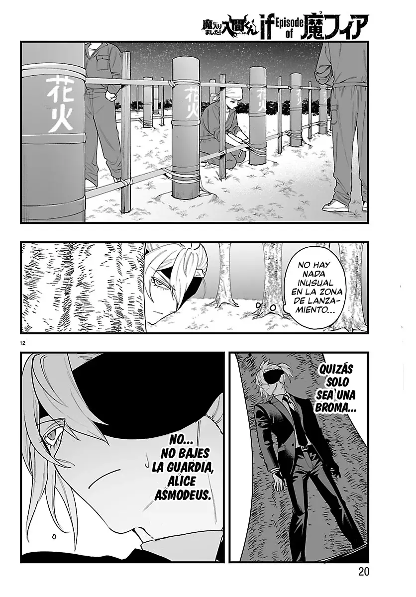 Read Iruma kun  if mafia ES Manga Online
