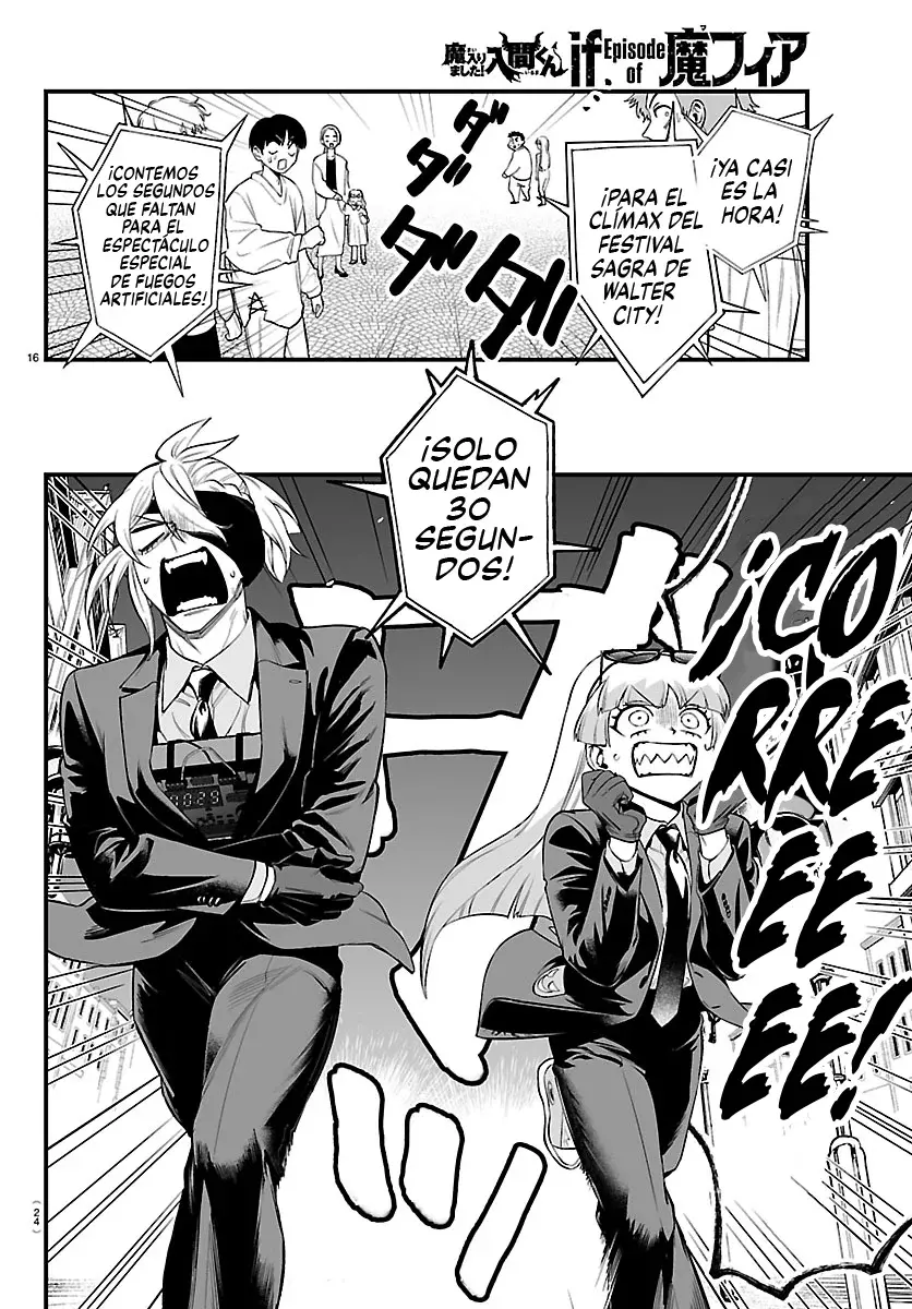 Read Iruma kun  if mafia ES Manga Online