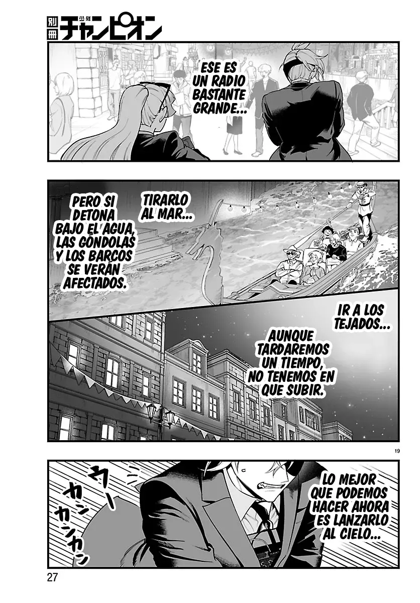 Read Iruma kun  if mafia ES Manga Online