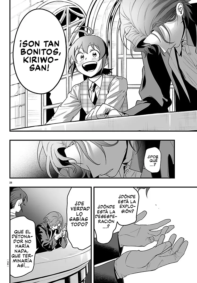 Read Iruma kun  if mafia ES Manga Online