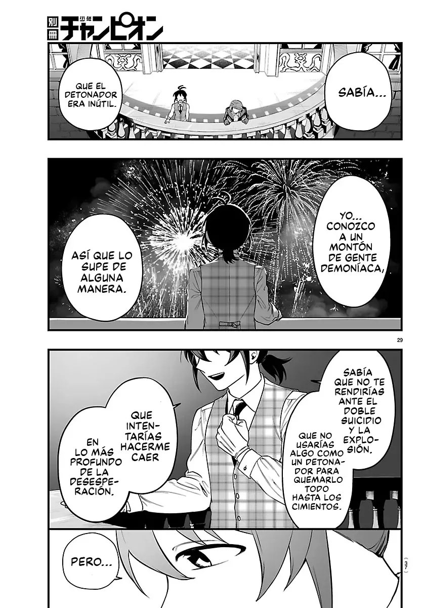 Read Iruma kun  if mafia ES Manga Online