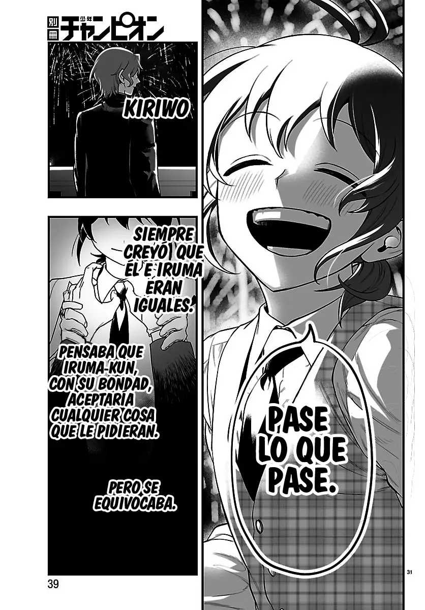Read Iruma kun  if mafia ES Manga Online