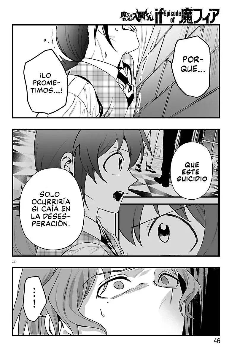 Read Iruma kun  if mafia ES Manga Online