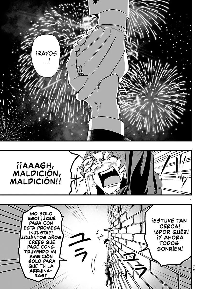 Read Iruma kun  if mafia ES Manga Online