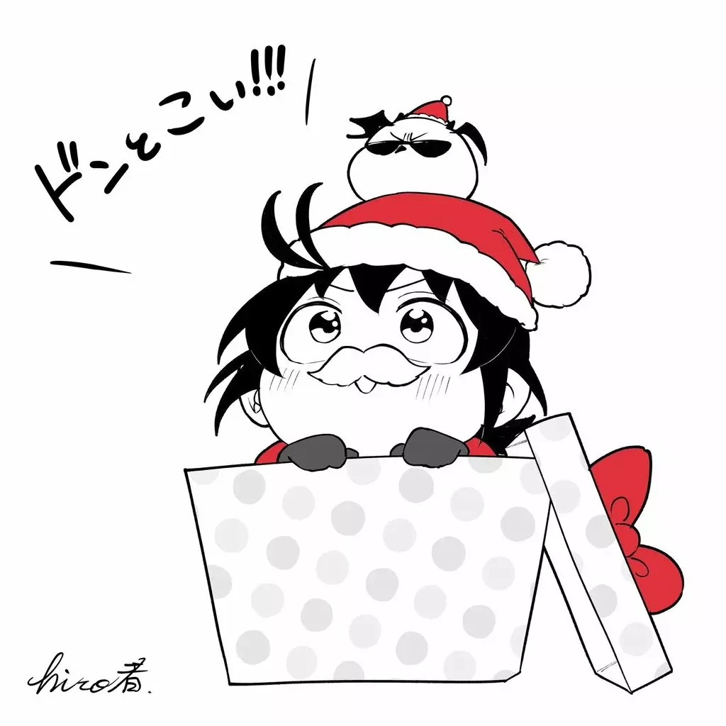 Read Iruma kun  if mafia ES Manga Online