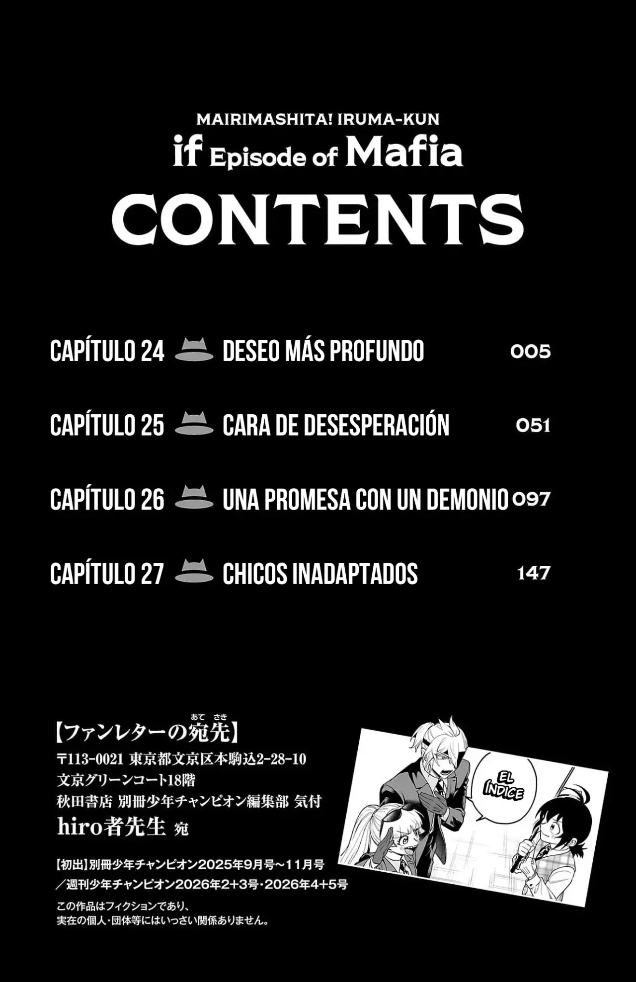 Read Iruma kun  if mafia ES Manga Online