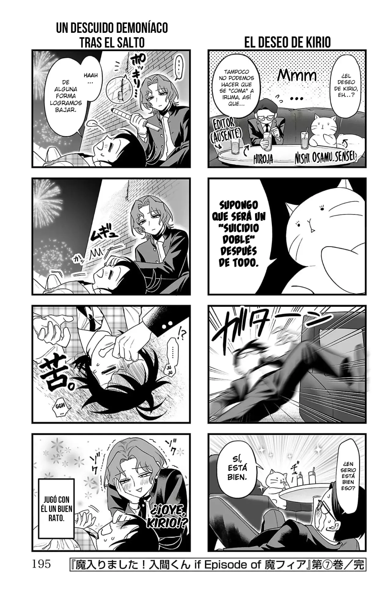 Read Iruma kun  if mafia ES Manga Online