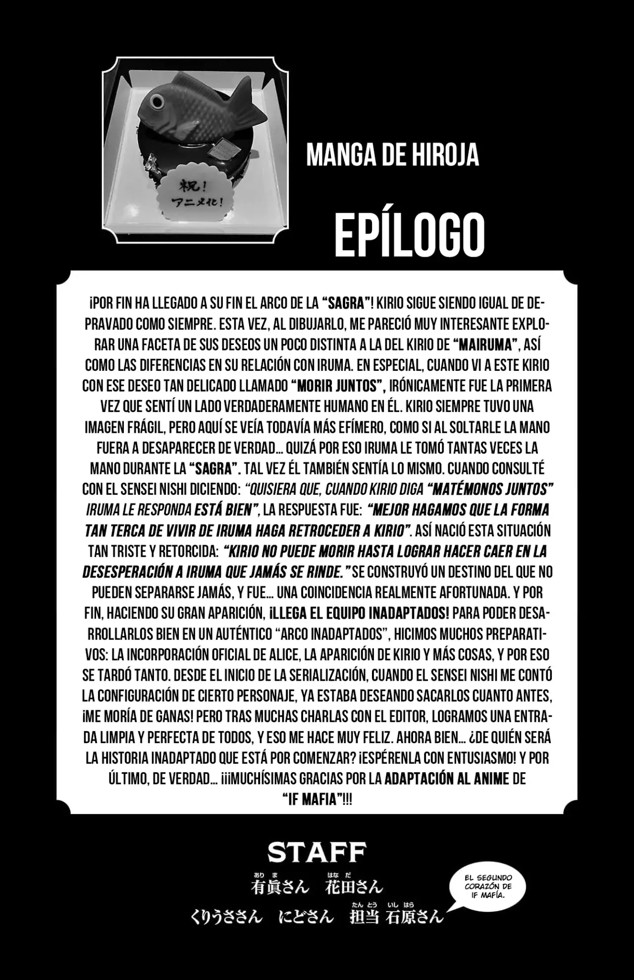 Read Iruma kun  if mafia ES Manga Online