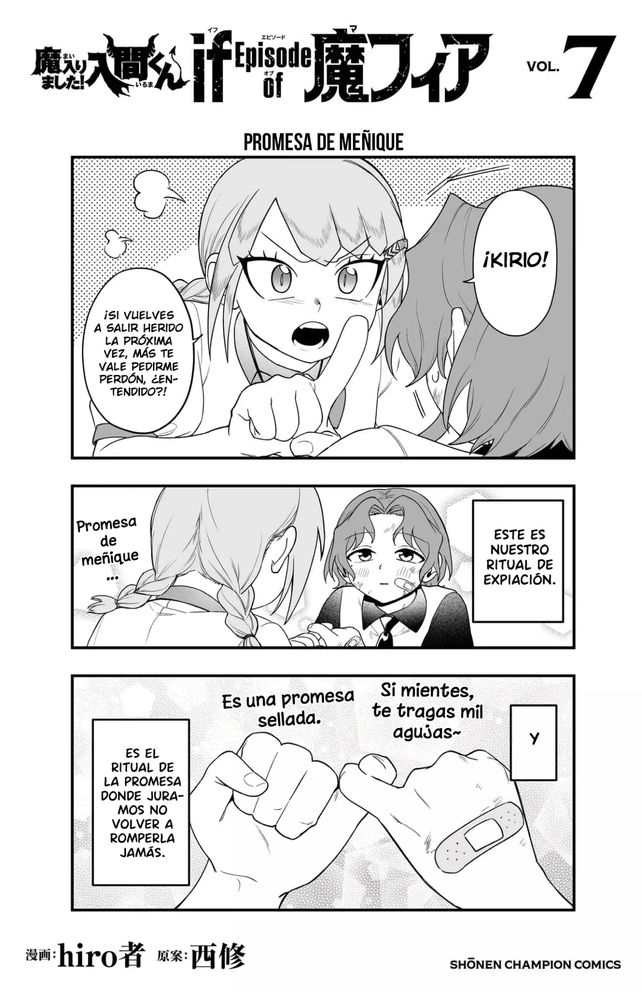 Read Iruma kun  if mafia ES Manga Online