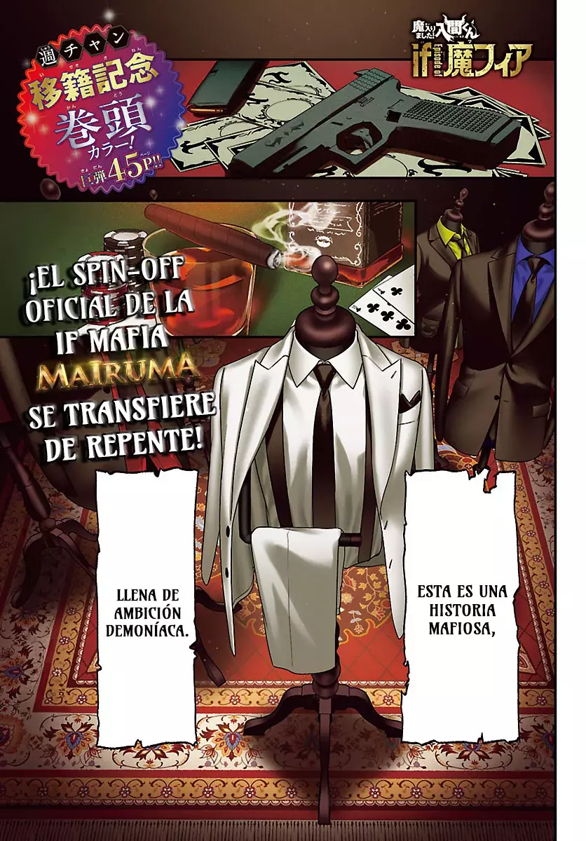 Read Iruma kun  if mafia ES Manga Online