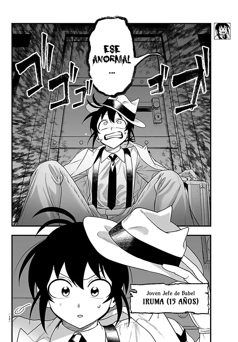 Read Iruma kun  if mafia ES Manga Online