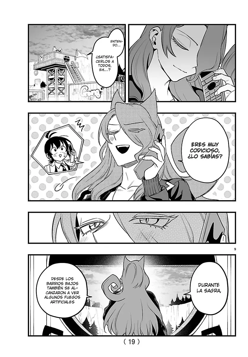 Read Iruma kun  if mafia ES Manga Online