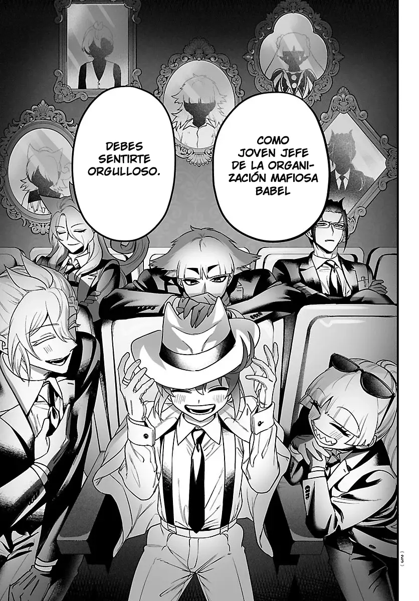 Read Iruma kun  if mafia ES Manga Online