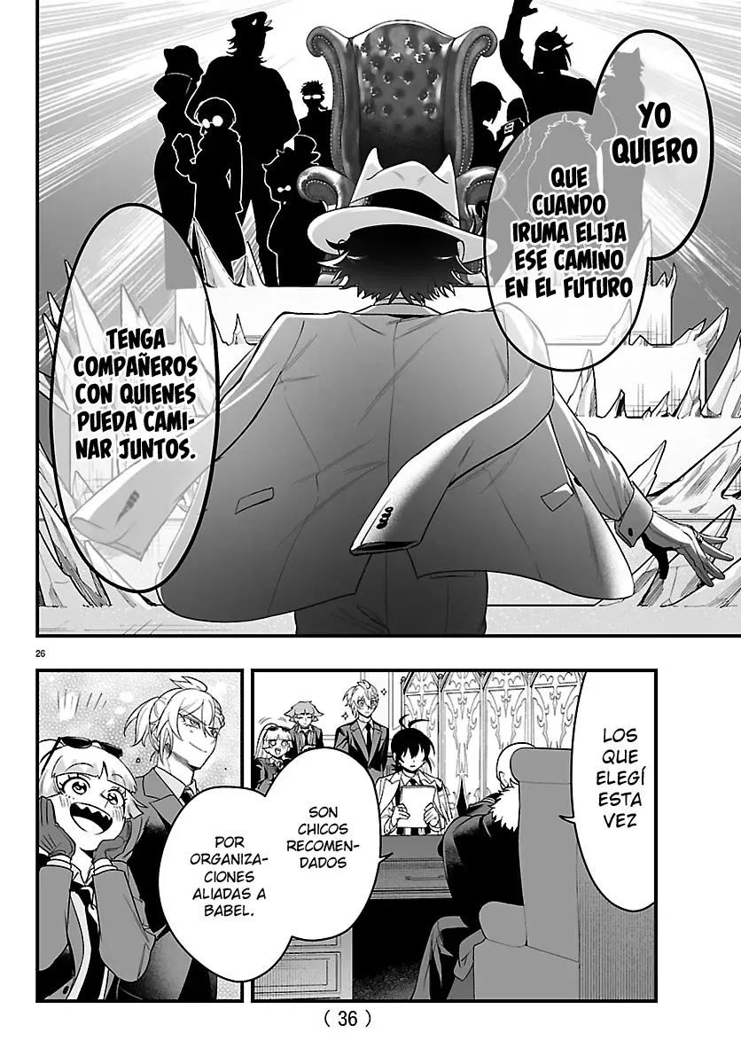 Read Iruma kun  if mafia ES Manga Online