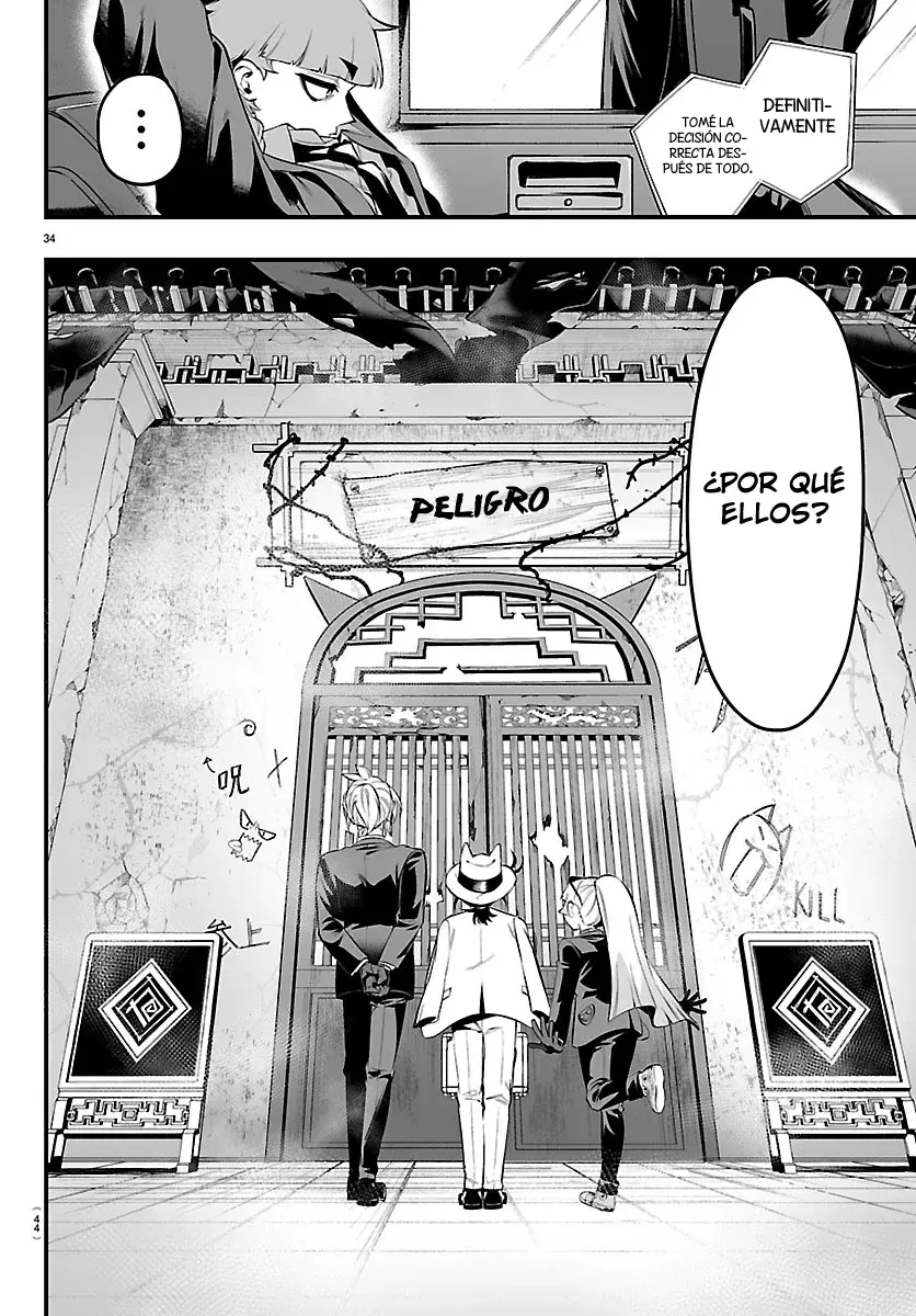 Read Iruma kun  if mafia ES Manga Online