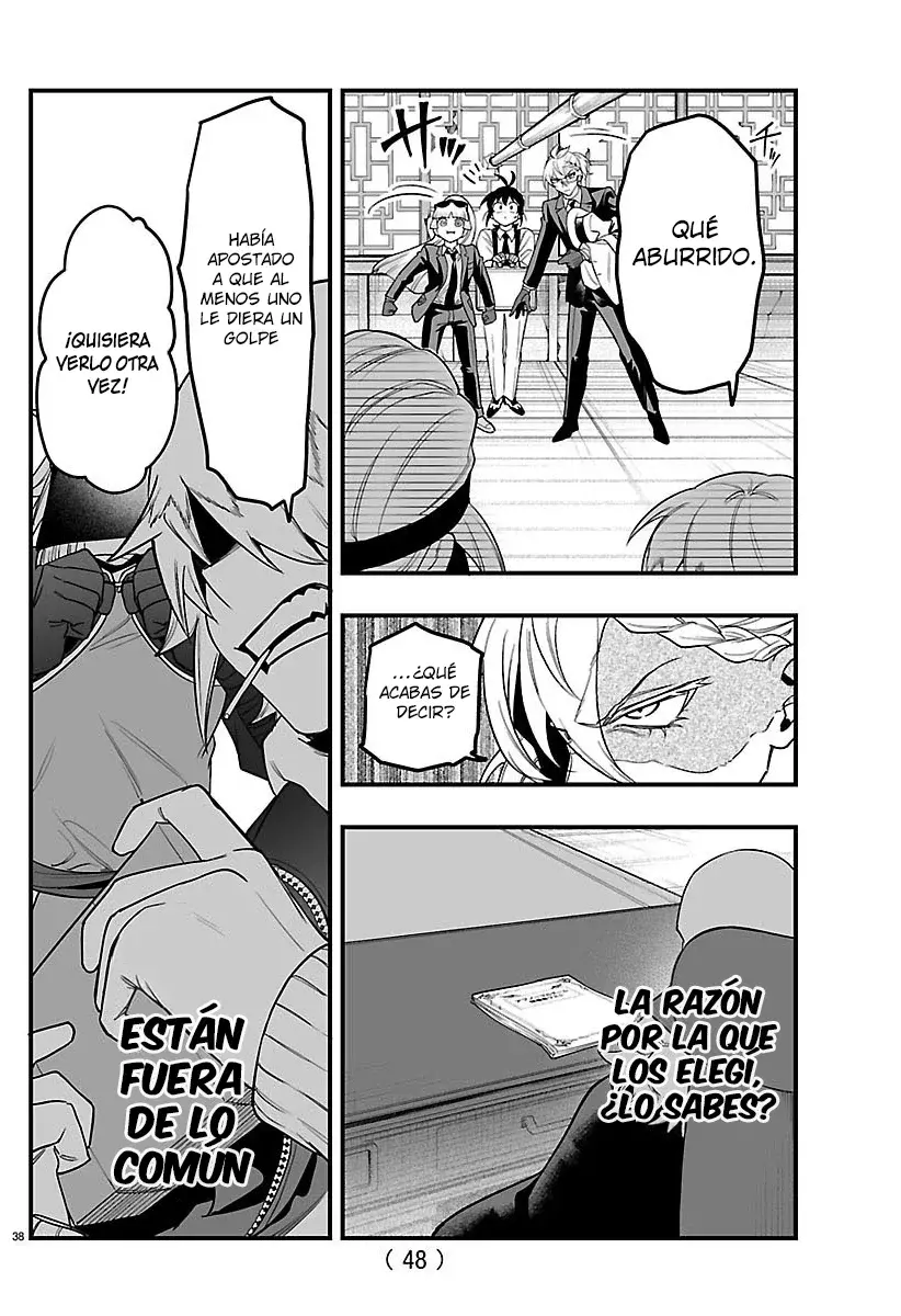 Read Iruma kun  if mafia ES Manga Online