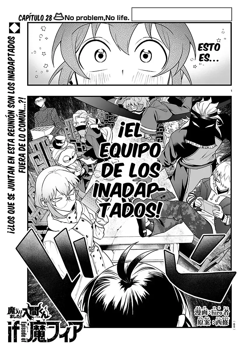 Read Iruma kun  if mafia ES Manga Online