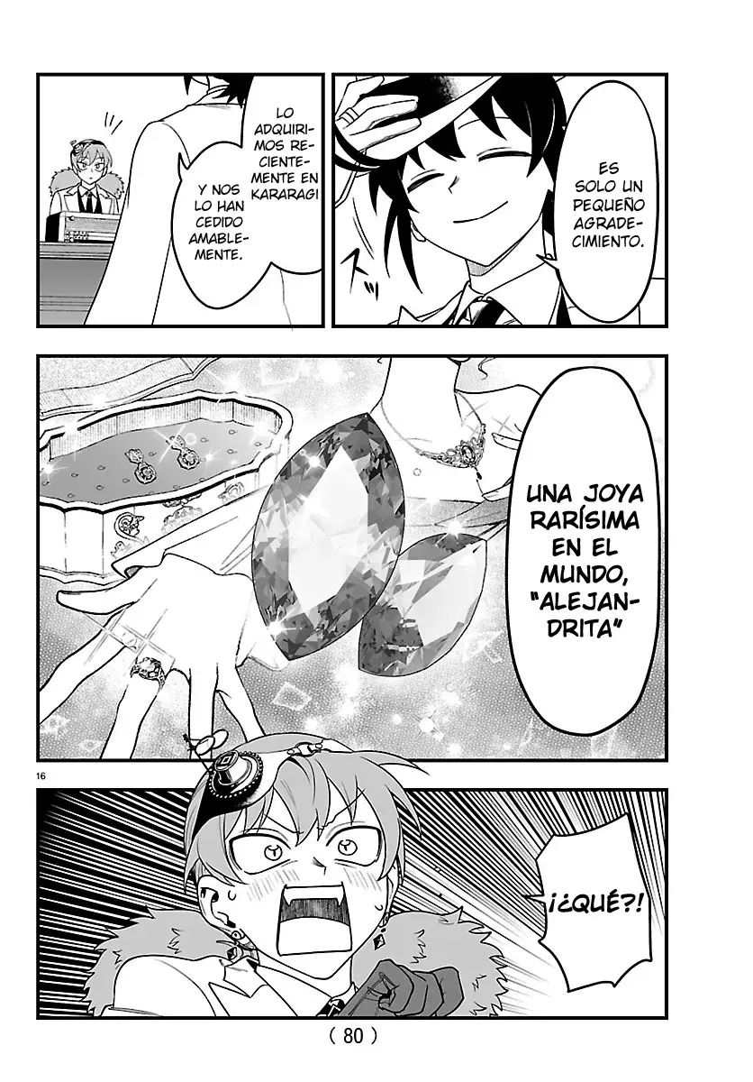Read Iruma kun  if mafia ES Manga Online