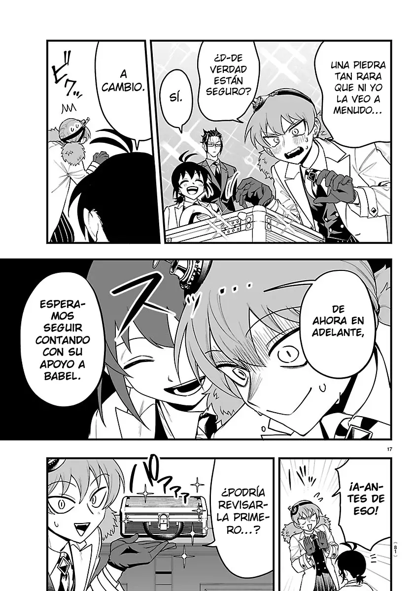 Read Iruma kun  if mafia ES Manga Online