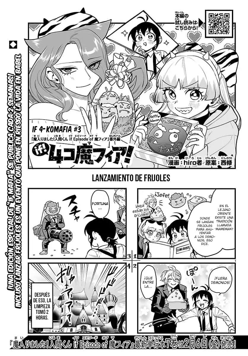 Read Iruma kun  if mafia ES Manga Online