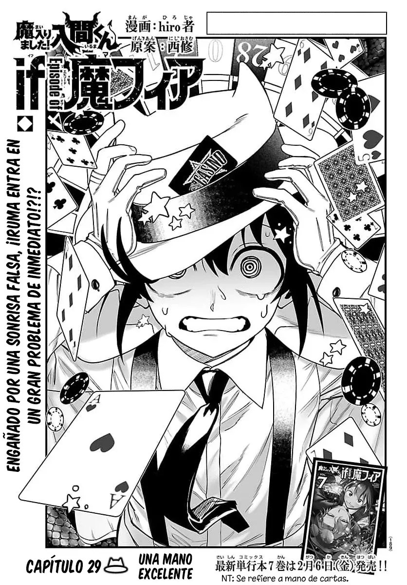 Read Iruma kun  if mafia ES Manga Online