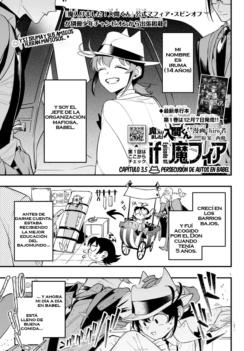 Read Iruma kun  if mafia ES Manga Online