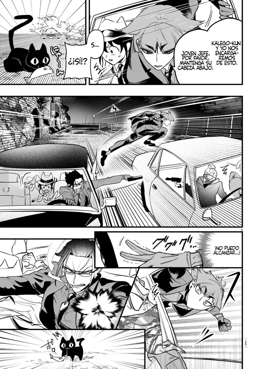 Read Iruma kun  if mafia ES Manga Online