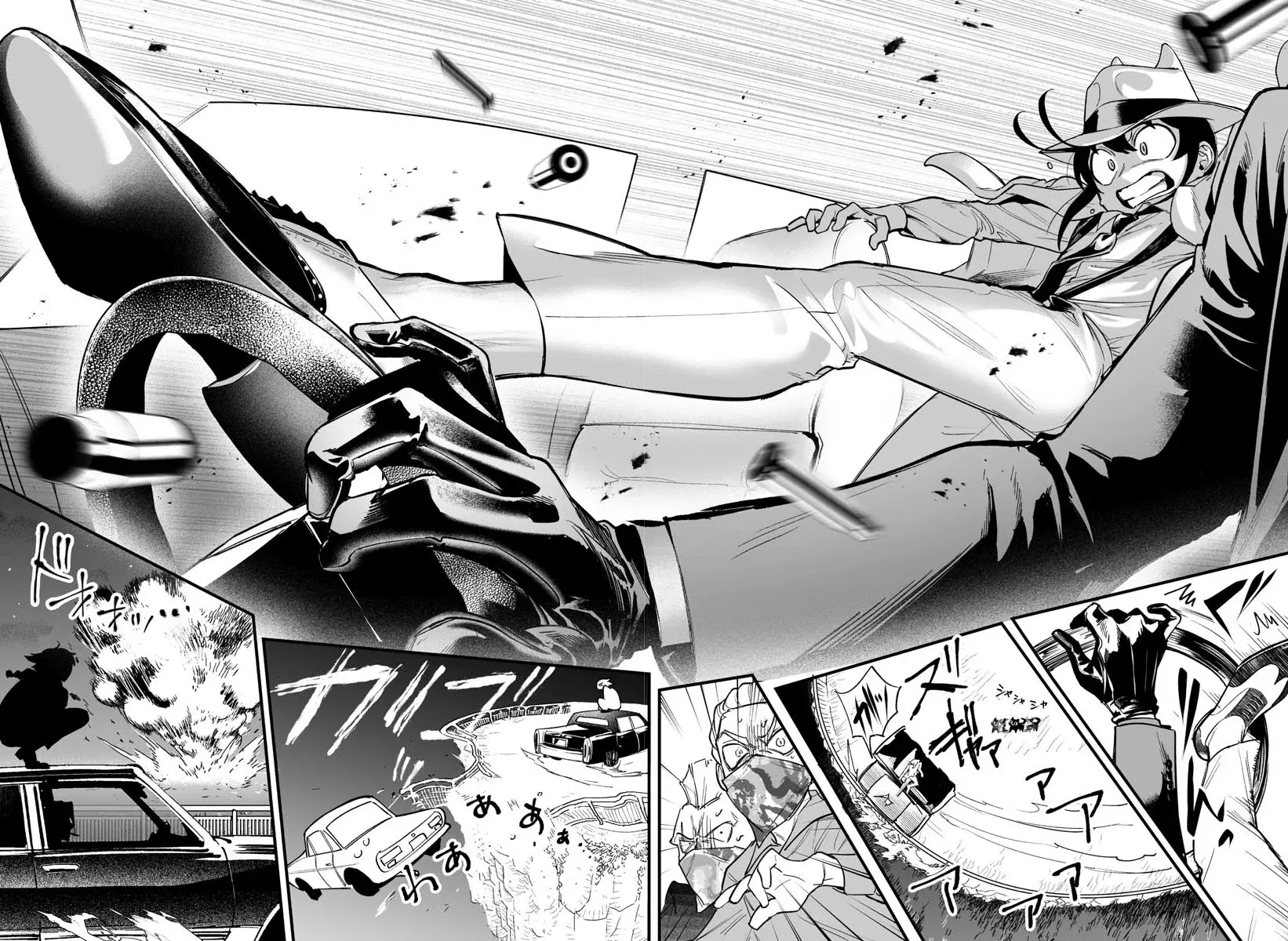 Read Iruma kun  if mafia ES Manga Online