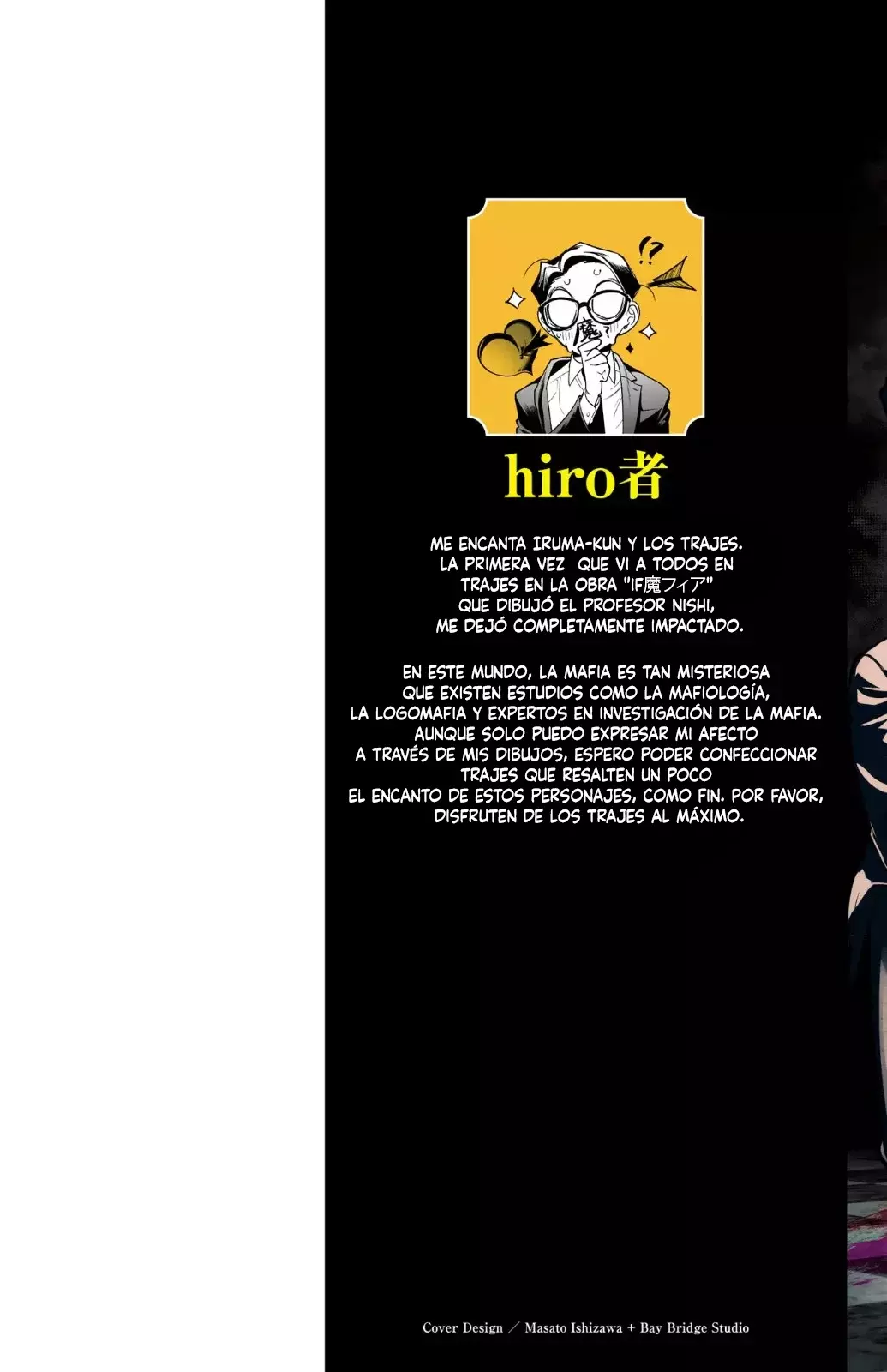 Read Iruma kun  if mafia ES Manga Online