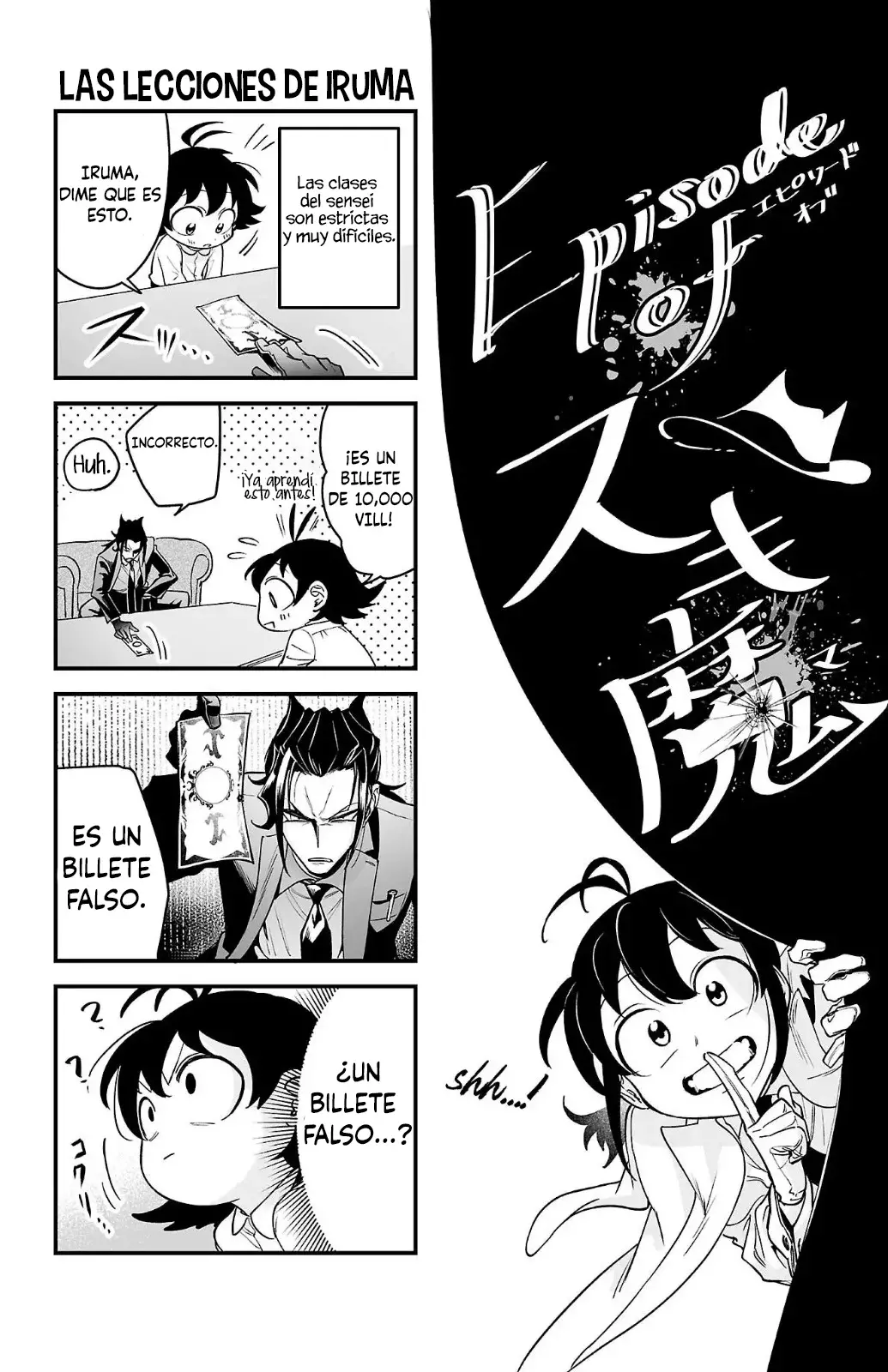 Read Iruma kun  if mafia ES Manga Online