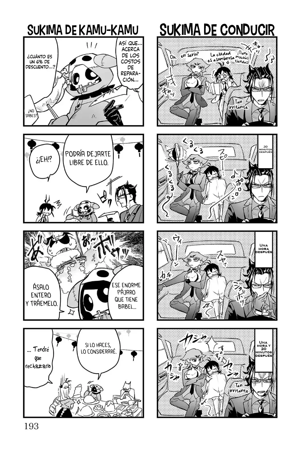 Read Iruma kun  if mafia ES Manga Online