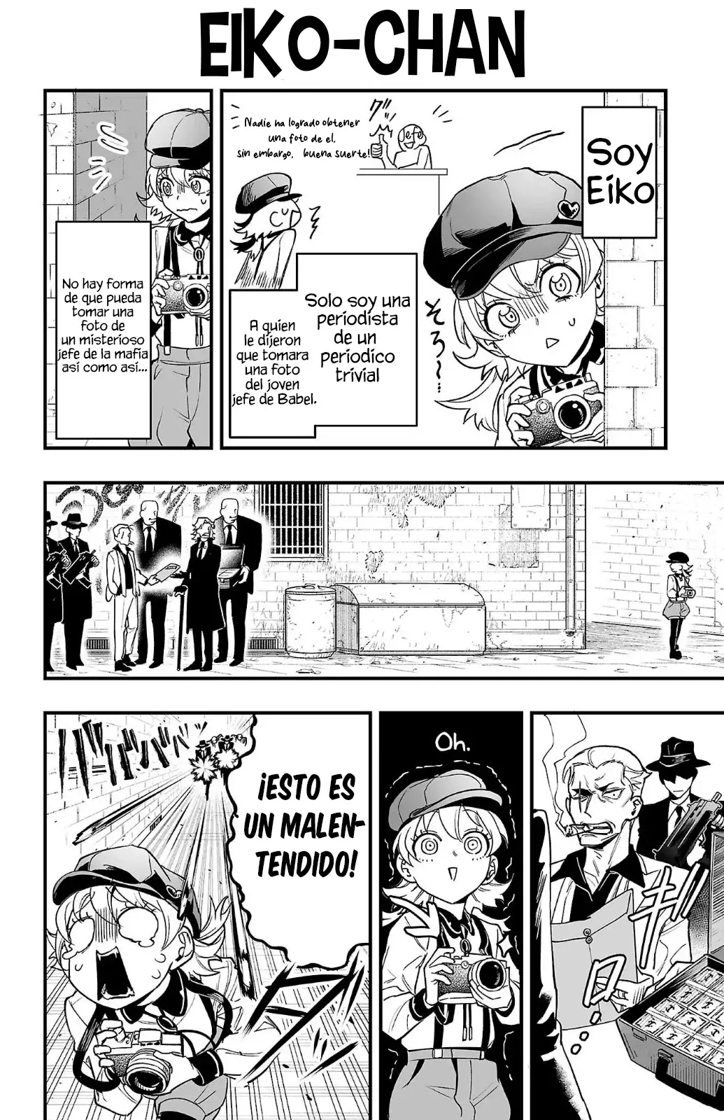 Read Iruma kun  if mafia ES Manga Online