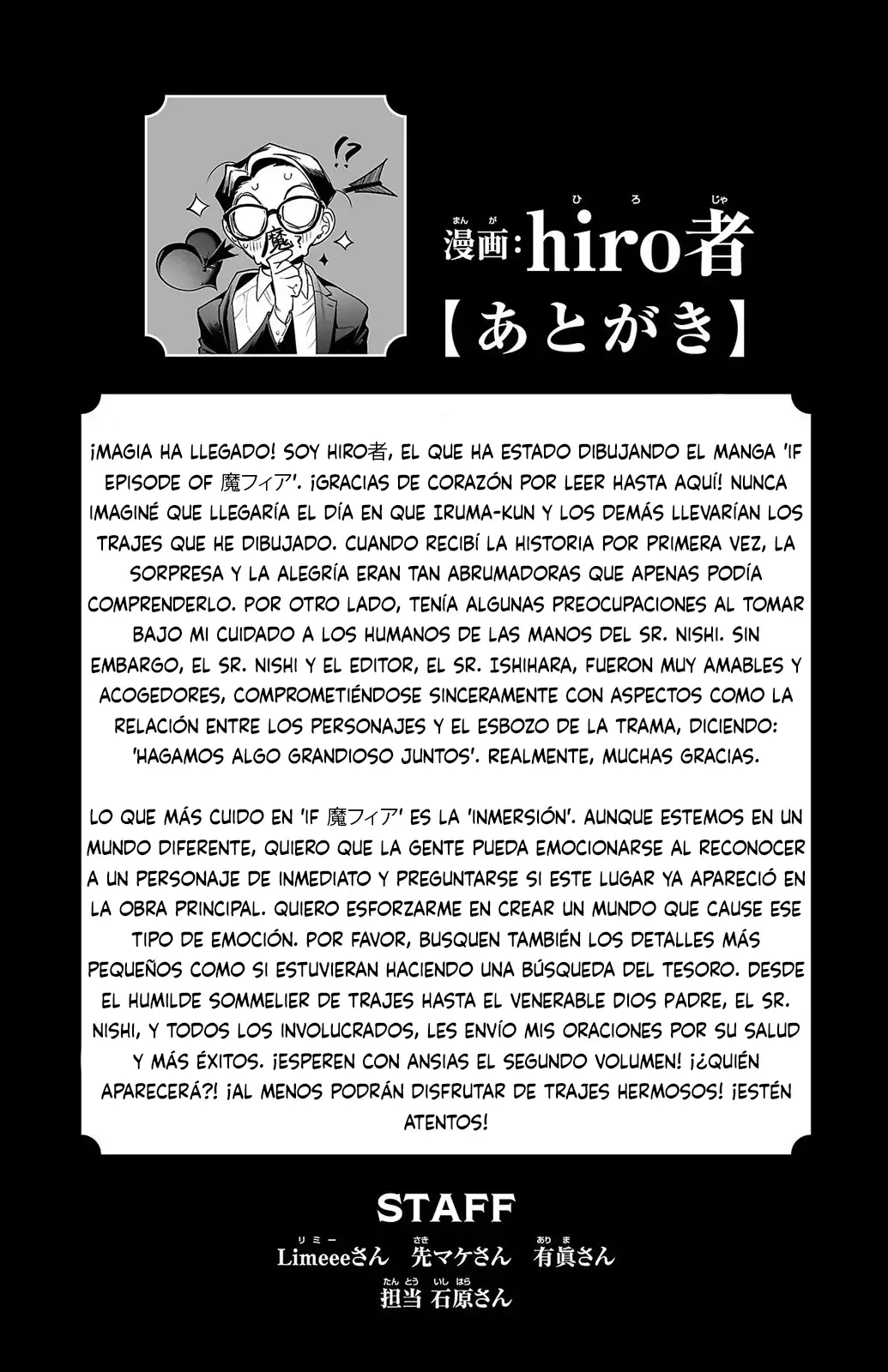 Read Iruma kun  if mafia ES Manga Online