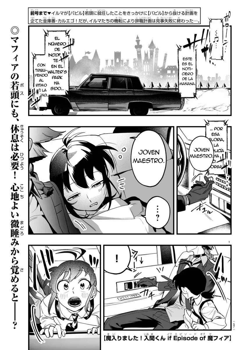 Read Iruma kun  if mafia ES Manga Online