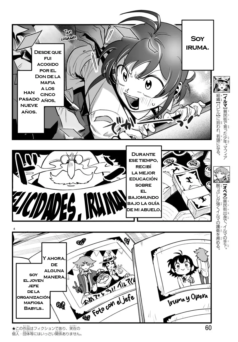 Read Iruma kun  if mafia ES Manga Online