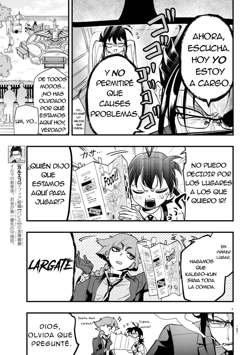 Read Iruma kun  if mafia ES Manga Online