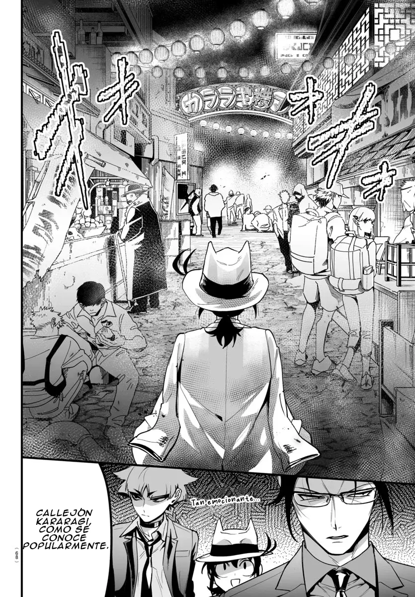 Read Iruma kun  if mafia ES Manga Online