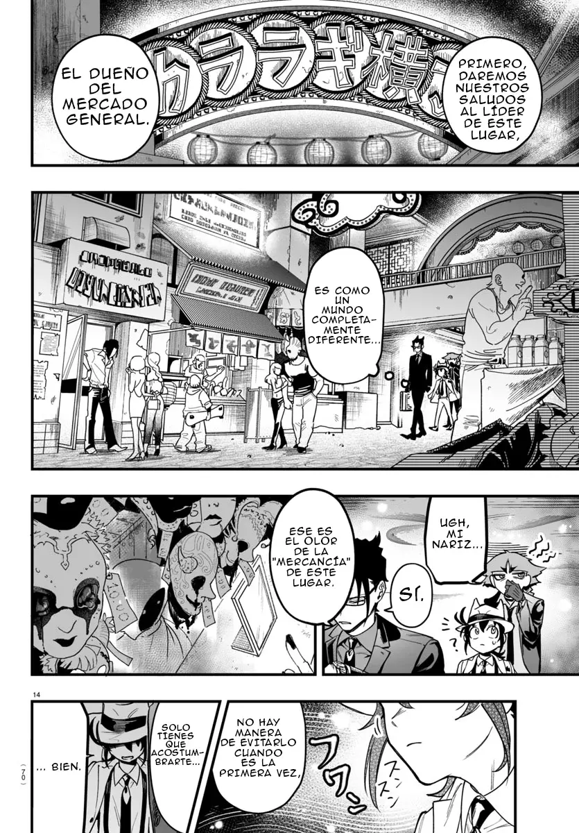 Read Iruma kun  if mafia ES Manga Online