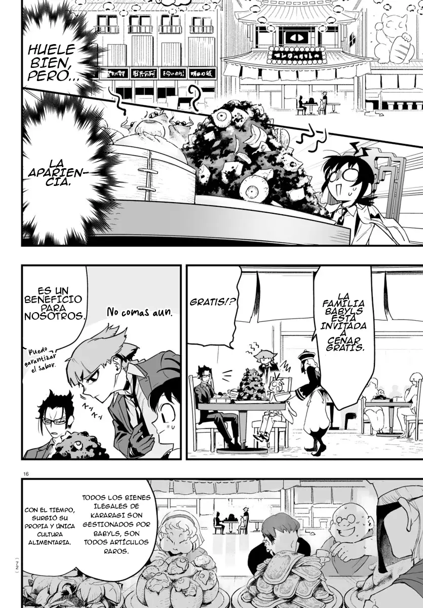 Read Iruma kun  if mafia ES Manga Online