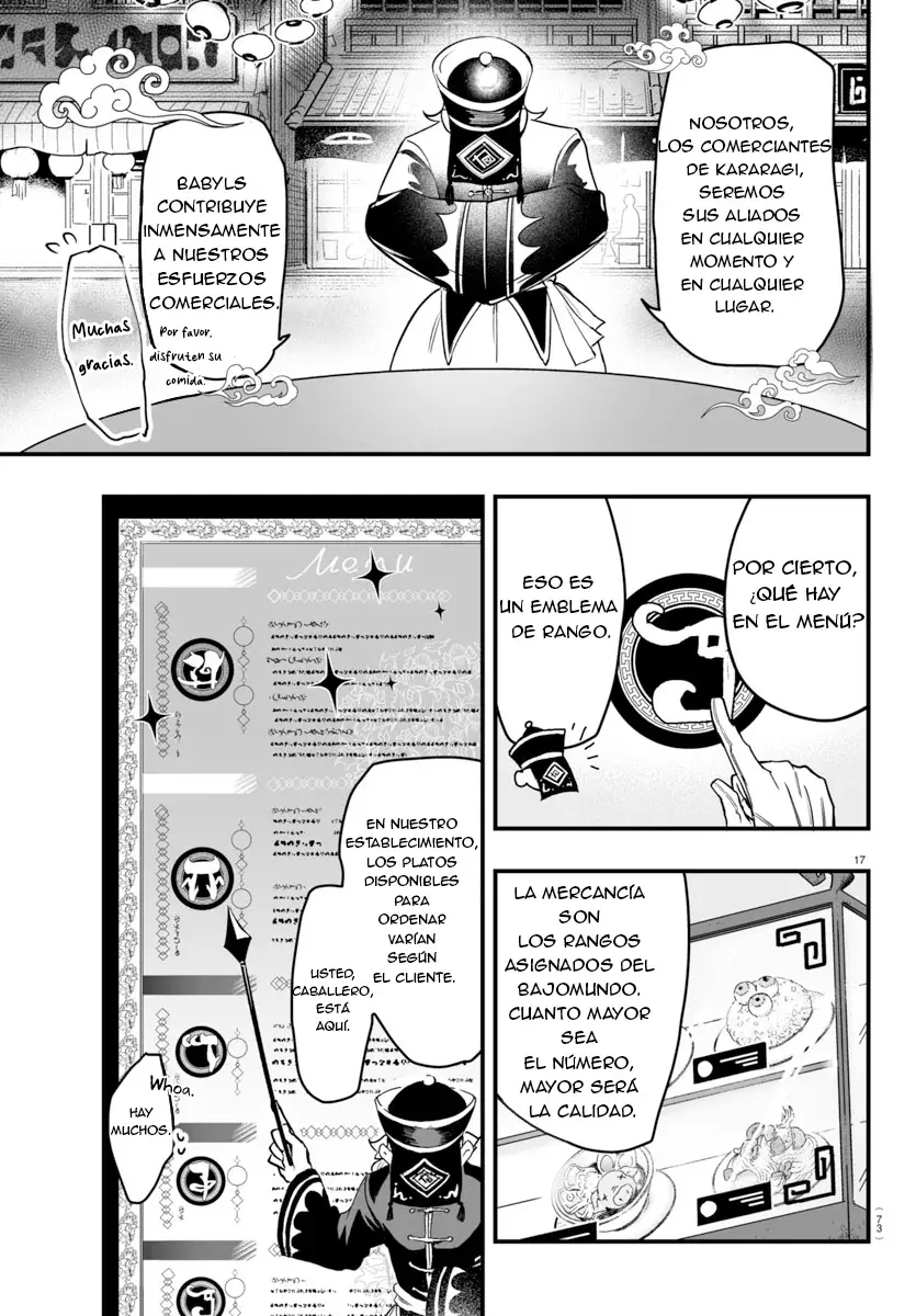 Read Iruma kun  if mafia ES Manga Online