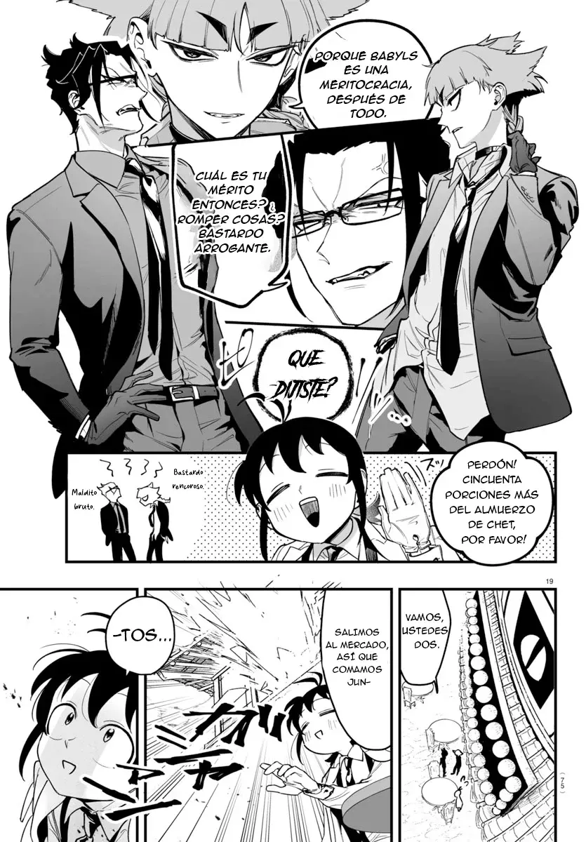 Read Iruma kun  if mafia ES Manga Online